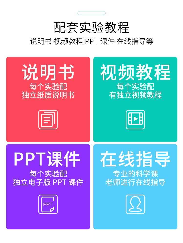 弹簧测力计_05.jpg