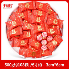 ǧ���@ɢ�b500g�Y���pϲϲ�ֲ�ݮζӲ�ǽY����ֶYϲ��ϲ����l