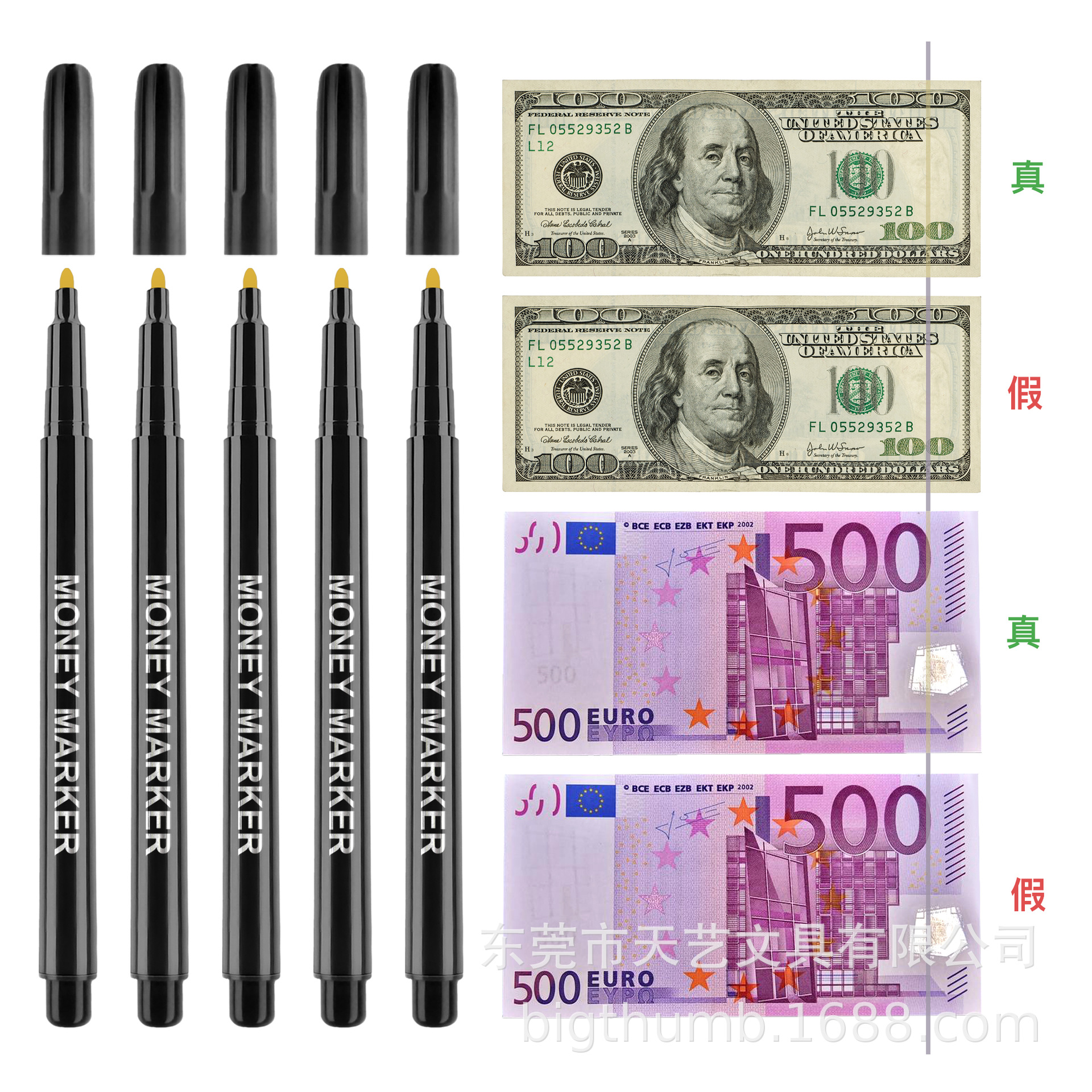 Pluma detectora de dinero tinta a base de agua detector portátil para verificación de billetes transfronterizo