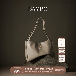 ������ͬ�BAMPO���¸��𷽷��� �^��ţƤ�μ�ͨ�ں��J���ذ�Ů
