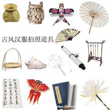 �h�����L���յ��߂���\���ӵ����L�~���@���Ɖؾ��S�����Ĕz���b