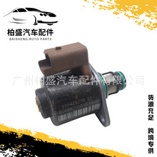 9109-903 9307Z523B 9307Z501B�������ִ� ȼ�͵�����