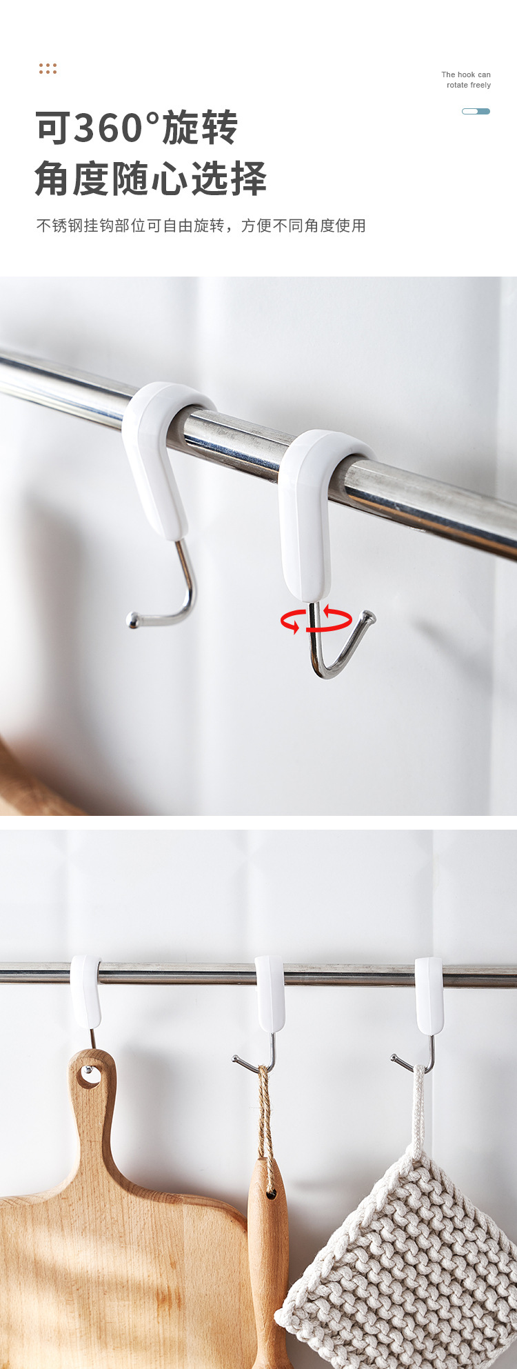 1115 1116 1226 (4).jpg