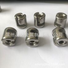 不锈钢316 L型十字卡头 7字交叉夹头 钢丝绳卡头 园艺格架配件