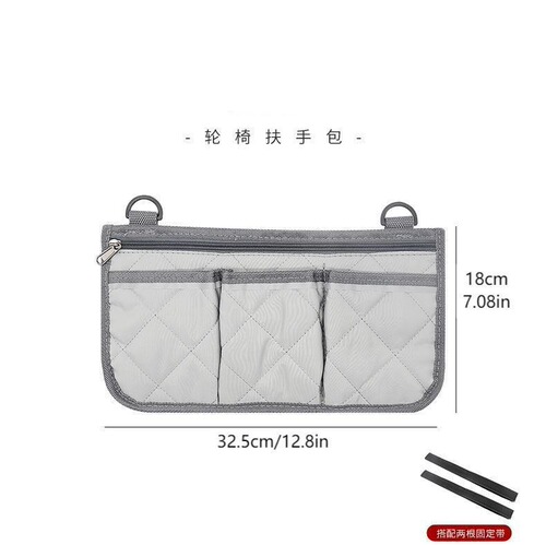 Cross-border wheelchair armrest bag, side-mounted storage pouch with multiple pockets, featuring a reflective strip—perfect for strollers and baby carriages.