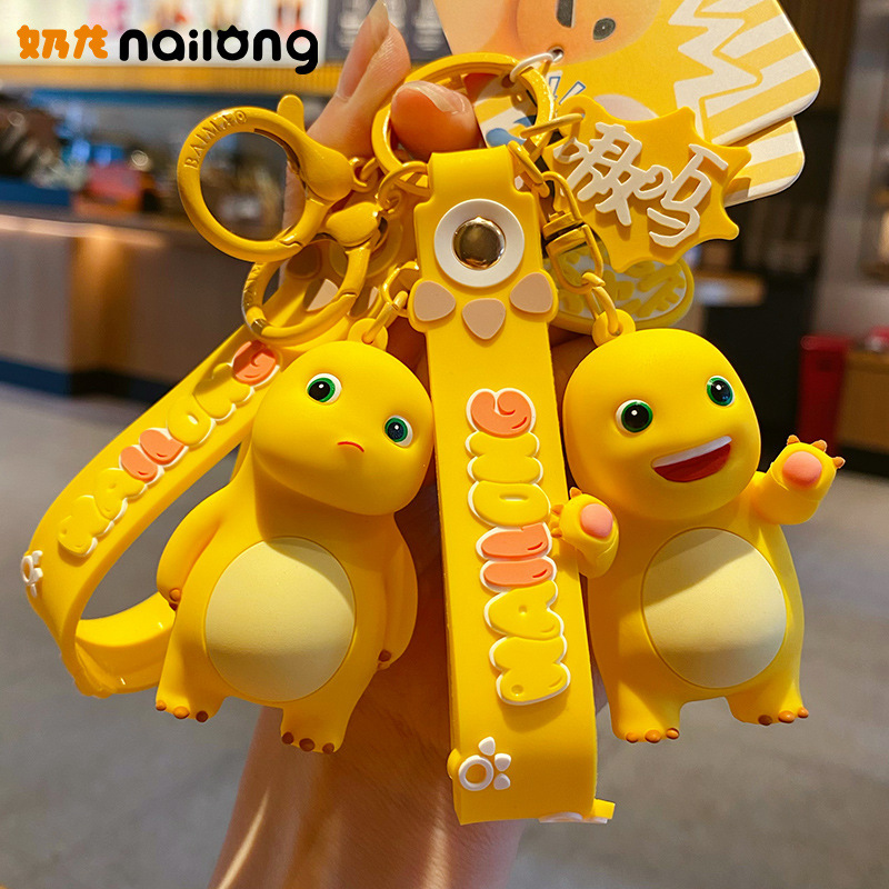 Authentic Cartoon Tsundere Milk Dragon Keychain Cute Doll Exquisite Internet Celebrity Backpack Pendant Unisex Keychain Ornament