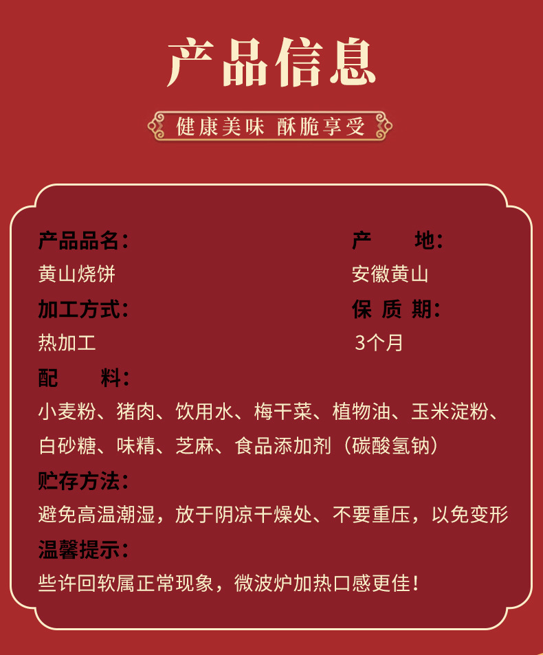 790 new _02 after changes