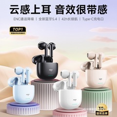 Apple Xiaomi ゲームノイズリダクション新しい通話 HD に適した真のワイヤレス Bluetooth ヘッドセットインイヤー