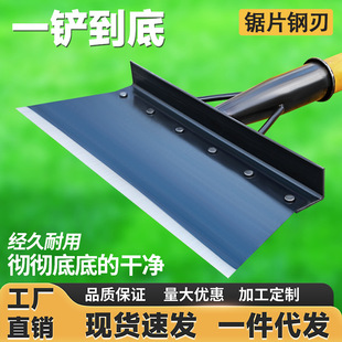 Agricultural chicken manure shovel chicken manure pig manure farming tools dung scrape dung production cleaning shovel factory shovel Wall artifact Wall skin