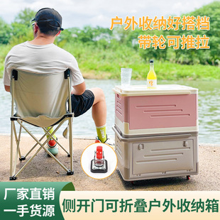 �ۯB¶�I�ռ{��܇�d��܇����䎧݆��������_�T�ռ{�Ў�݆����