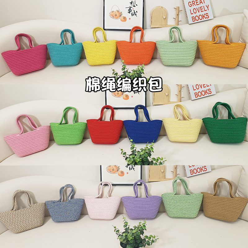 Dopamine Series Cute Woven Tote Bag Summer Beach Bag Fashionable Shoulder Bag Versatile Ins Woven Handbag