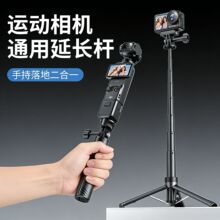 �m�ô�pocket3���_�����L�\�����C֧����s�ֳ�ֱ�����ėU���l