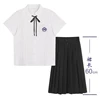 Embroide