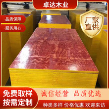 ���ƽ��Bģ��V��ģ�彨�Bľģ�幤��֧ģ�彨�B���̰����ľģ��