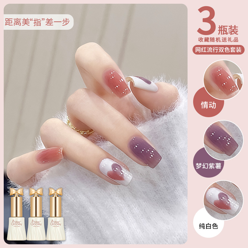 Esmalte de uñas desnudo doméstico pegamento 2024 nuevo hielo transparente blanco tres colores traje conjunto completo para salón de uñas