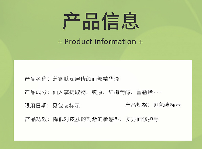 备份9