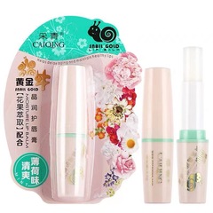 Snail Butter Golden Crystal Moisturizing Lip Balm for Autumn/Winter, Hydrating and Replenishing, Colorless Lip Balm, C89, Dropshipping One Piece
