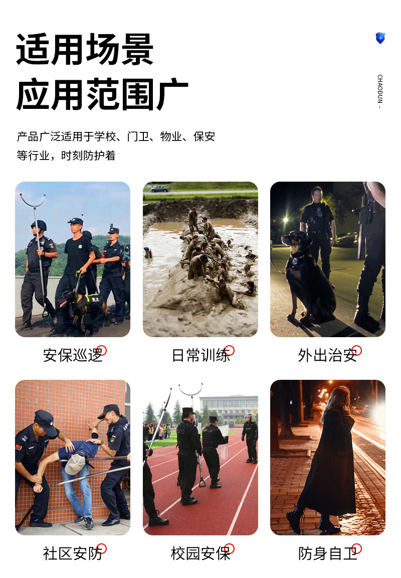 微信图片_20220907172355