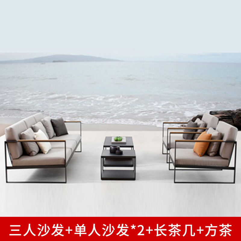 Sofá de aleación de aluminio al aire libre patio balcón al aire libre impermeable hotel de alojamiento solar silla de jardín muebles al aire libre