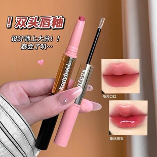 kodyboll�p�^�iɫ���¿ڼtˮ�ⴽ�ഽ���۵��y��ɫ�羳���yƷ����