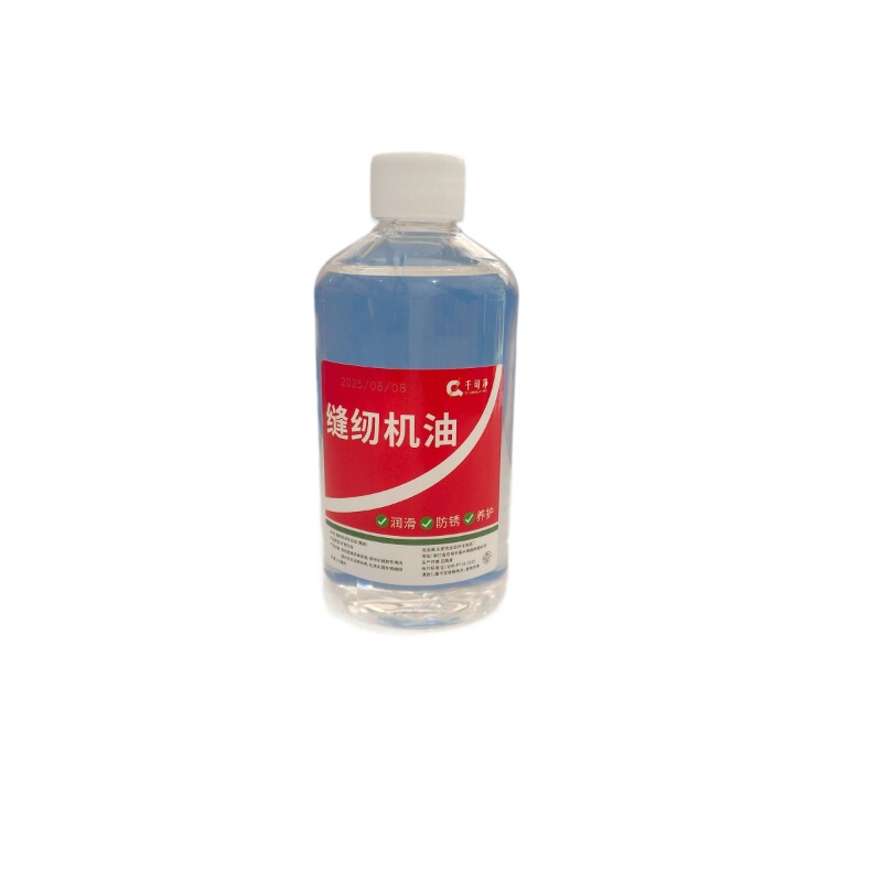 缝纫机油家用批发大瓶装润滑油机械防锈链条轴承门锁理发器平车油|undefined