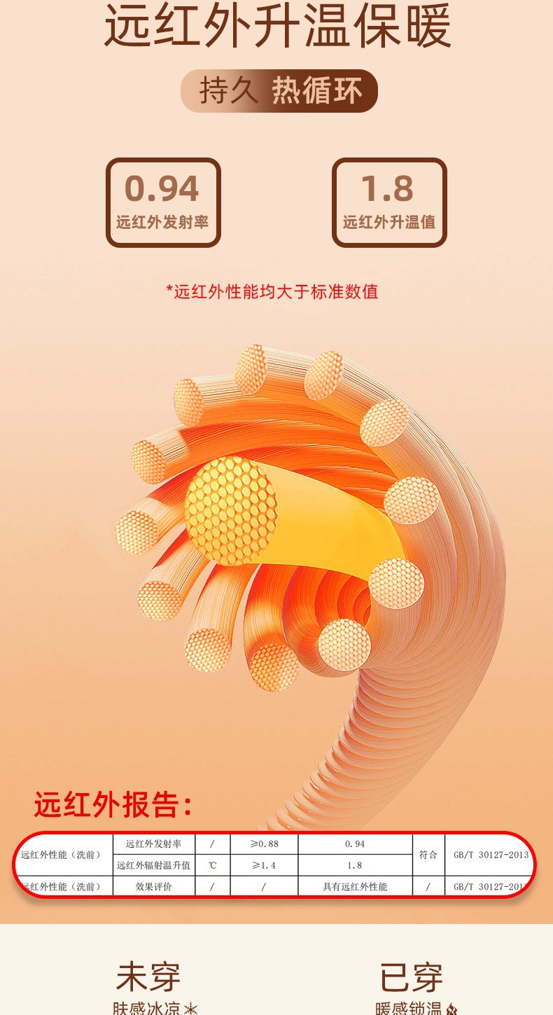 微信图片_20240920022828.jpg