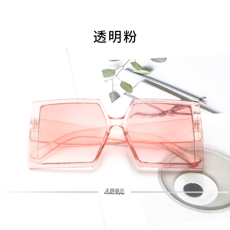 투명 파우더