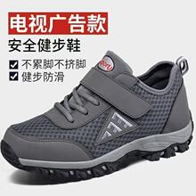 �����¿�����Ь�п�͸���������˽���Ь�����֋�Ь�p��͎�����Ь