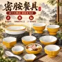 饭店商用塑料密胺汤碗