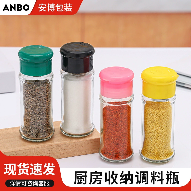 Бутылка для приправ Бутылка для барбекю круглый 75 мл герметичный тмин паприка бутылка для кухни бутылка для приправ стеклянная бутылка