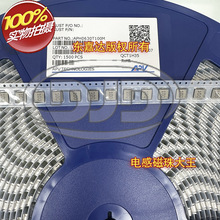 APH0630T100M �NƬһ�w���ι���늸� 6.6*7.0*2.8 10uH 4.5A