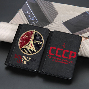CCCPǰ�K �K���պ���� ���Գ����������ЌW���X�������̿�