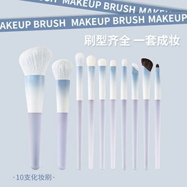 化妆刷、刷包;粉扑、美妆蛋