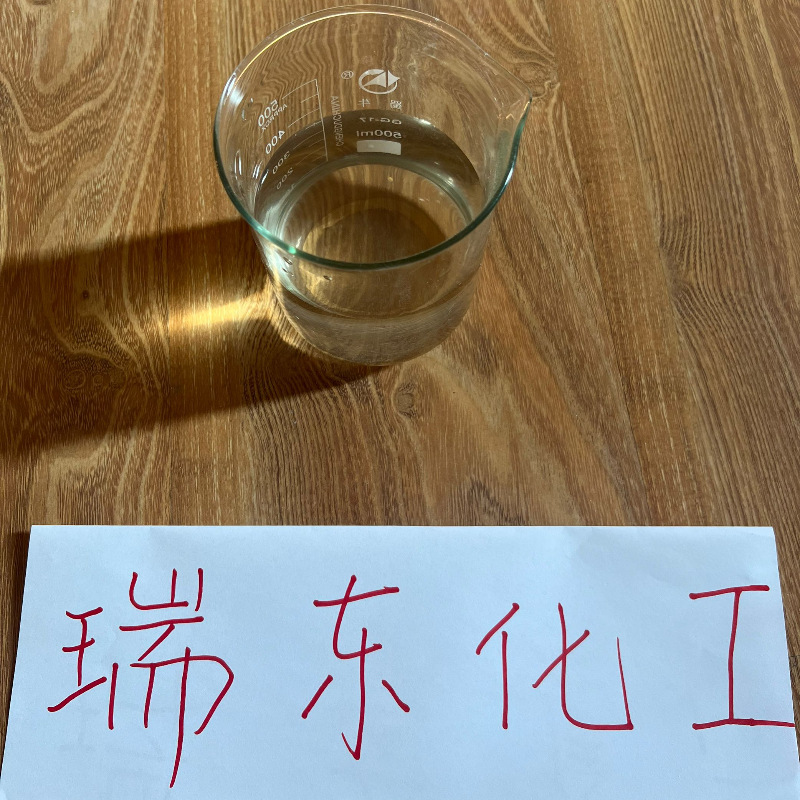 N-甲基邻甲苯胺 中美合资1KG-25KG开发票全国发货老企业广东江苏