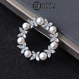 珍珠饰品 M家橄榄枝 优雅气质天然淡水珍珠水晶圆环花环胸针胸花