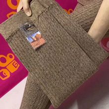 秋冬新款羊驼绒针织毛裤加厚高腰高弹棉裤中老年加肥加大妈妈裤潮