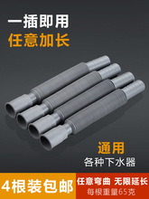 ������ˮ��ϴĘ���ϰѳز�������ˮ��ˮ����ˮ�ܹܵ����L��s����