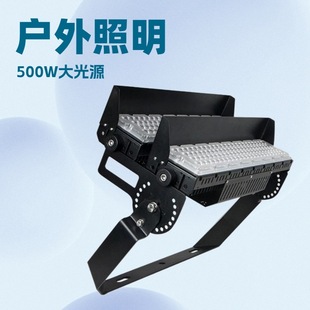 Manufacturer's Best-Selling Stadium High Pole Light Outdoor Basketball Court Light 500W Golf Sports Square Led Floodlight