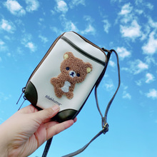 日杂志附录轻松熊手机包卡通可爱百搭斜跨包女学生单肩钥匙收纳袋
