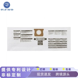 生活电器配件