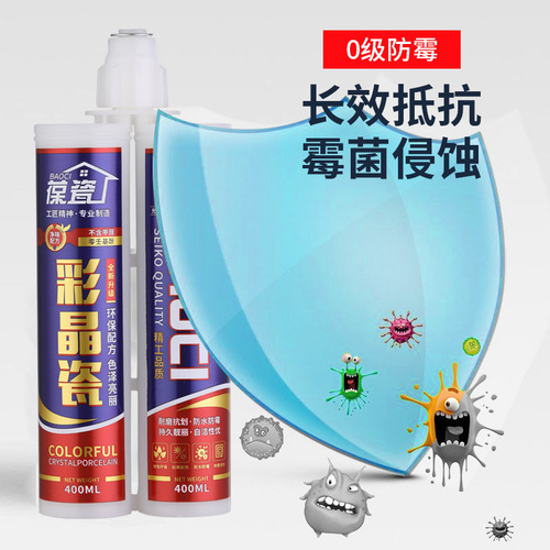 Manufacturer wholesale tile joint filler for ceramic tiles, waterproof and mold-resistant, two-component grout filler adhesive