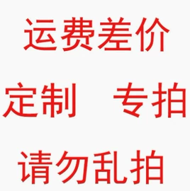 打火机;充电打火机;打火机配件