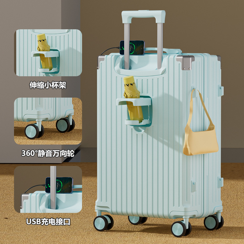 글레이셔 블루/측면 충전 인터페이스/후면 물컵 홀더