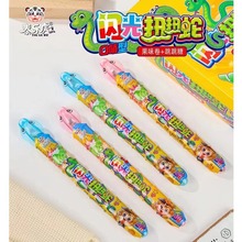 �W��ŤŤ�߿��������ǹ�ζ���ǹ���߄�������Ӣ������߃�ͯ�Y��