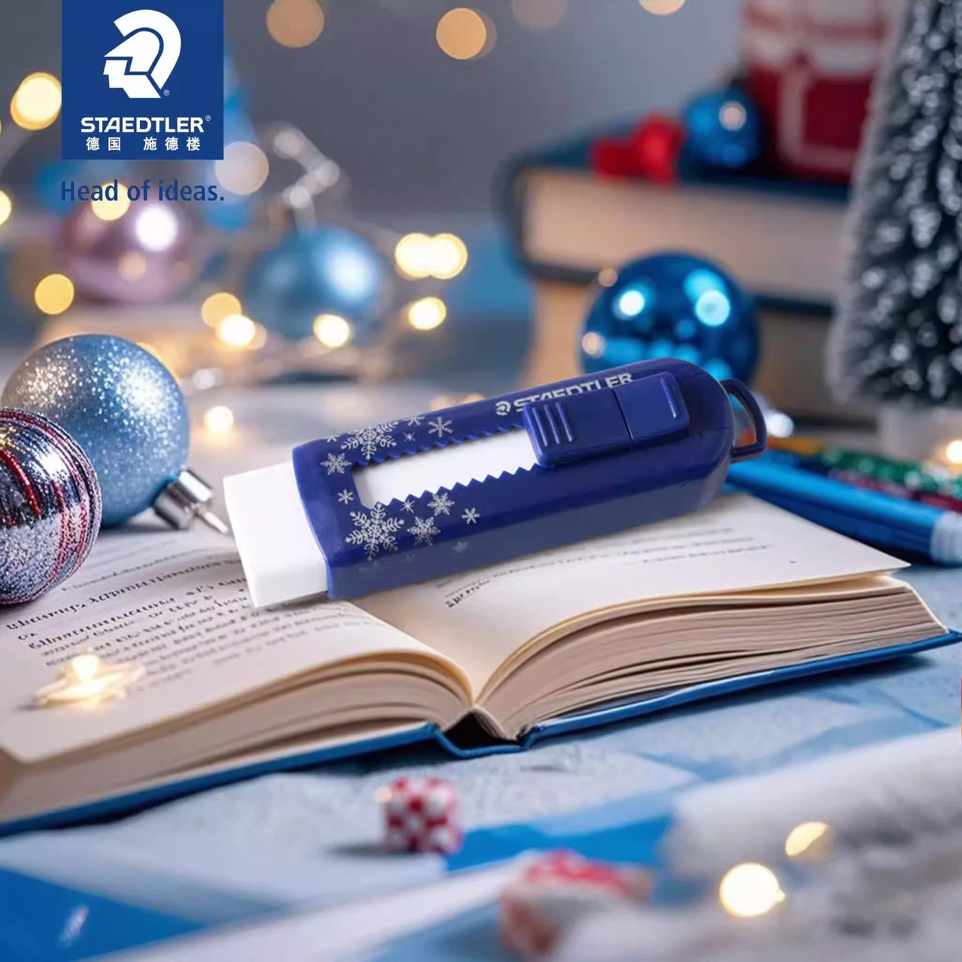 Alemania staedtler 525PS1 serie de copo de nieve limpia limpia limpia con menos residuos borradores de empuje