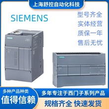 6ES7518-4FX00-1AC0 S7-1500 CPU 1518F-4 PN/D 6ES75184FX001AC0