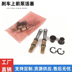 �S��ֱ�NĦ��܇늄�܇�x܇��ǰ�û���12.7 14 Ƥ�돗���ͷ�������