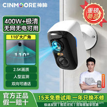 �����O�ؼ��Ôz���^4G���������늴�ײ��������֙C�h�̟o��