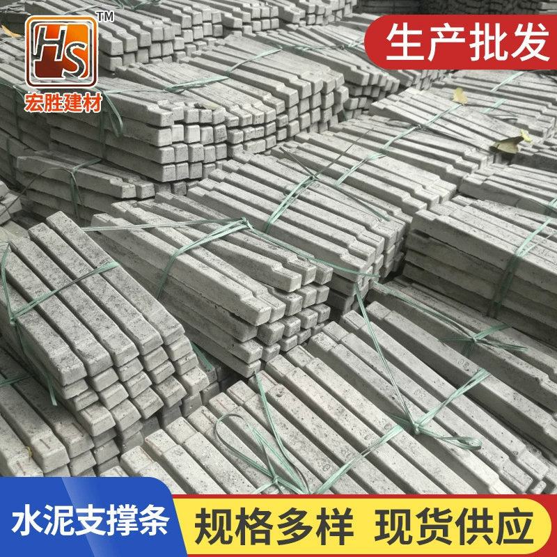 Гуандун Цементная полоса Опорная полоса цемента с железной проволокой Цементная полоса Цементная Подушка Блок подушки цветения сливы