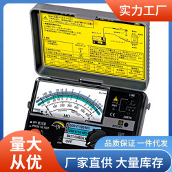 共立3145A绝缘电阻测试仪|共立3145A绝缘电阻测试仪批发价